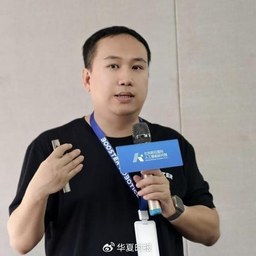 Cheng Hao