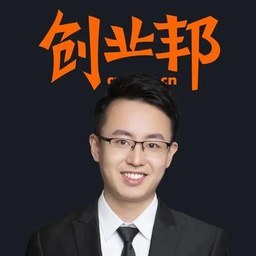 Chen Jianyu