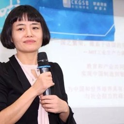Gan Jie